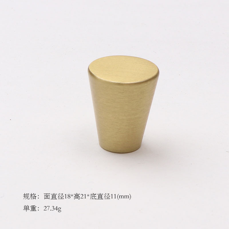 純銅新中国式テーパー取っ手中実単孔引き出しドア家具金物銅取っ手戸棚たんすドア取っ手|undefined