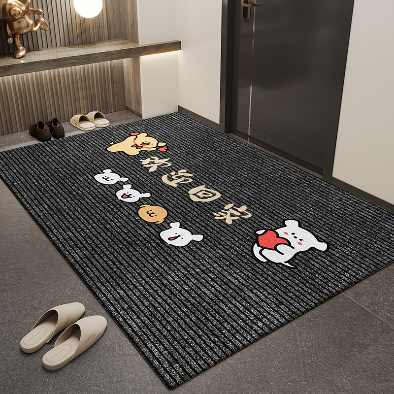 Cartoon Entrance Door Floor Mats Are Wear-Resistant, Dirt-Resistant and Easy to Care For. Crystal Velvet Floor Mats Are Non-Slip Mats for Home Entrance Doors Cartoon Entrance Door Floor Mats Are Wear-Resistant, Dirt-Resistant and Easy to Care For. Crystal Velvet Floor Mats Are Non-Slip Mats for Home Entrance Doors