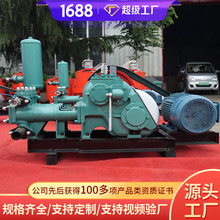 NBB-250/6�ཬ�ó��Ҽ۸�NBB-250/6�ཬ�����ó����ཬ��