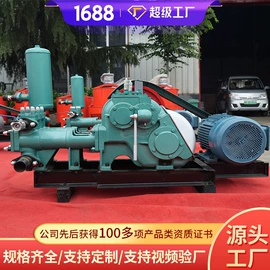 矿山施工设备;矿业输送设备;矿用提升设备