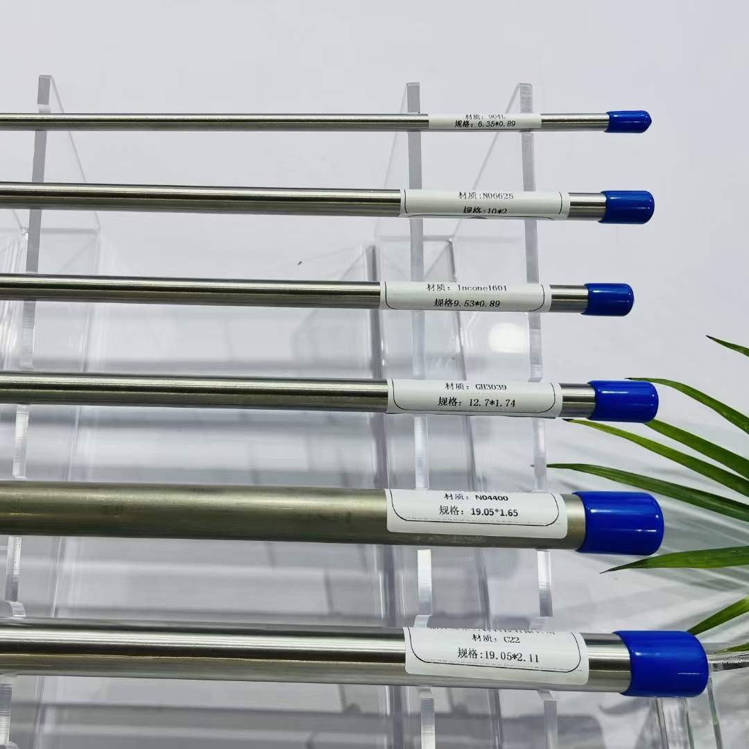 TC4钛合金管纯钛管激光切管钛棒钛板加工焊接零切非标TA1TA2 6*1