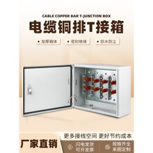 �V����|��֧���~��T���D�Q�����͉��ǌӘ��T�ͽӾ���������