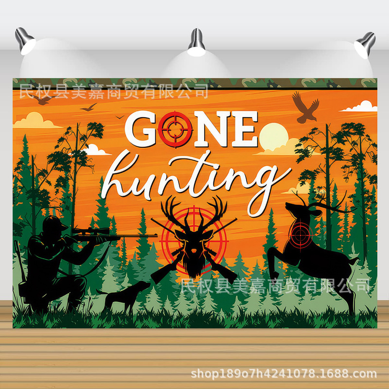 Temu Hot Selling Hunting Theme Photography Background Cloth Forest Outdoor Camping Party Layout Scene Decoration Props