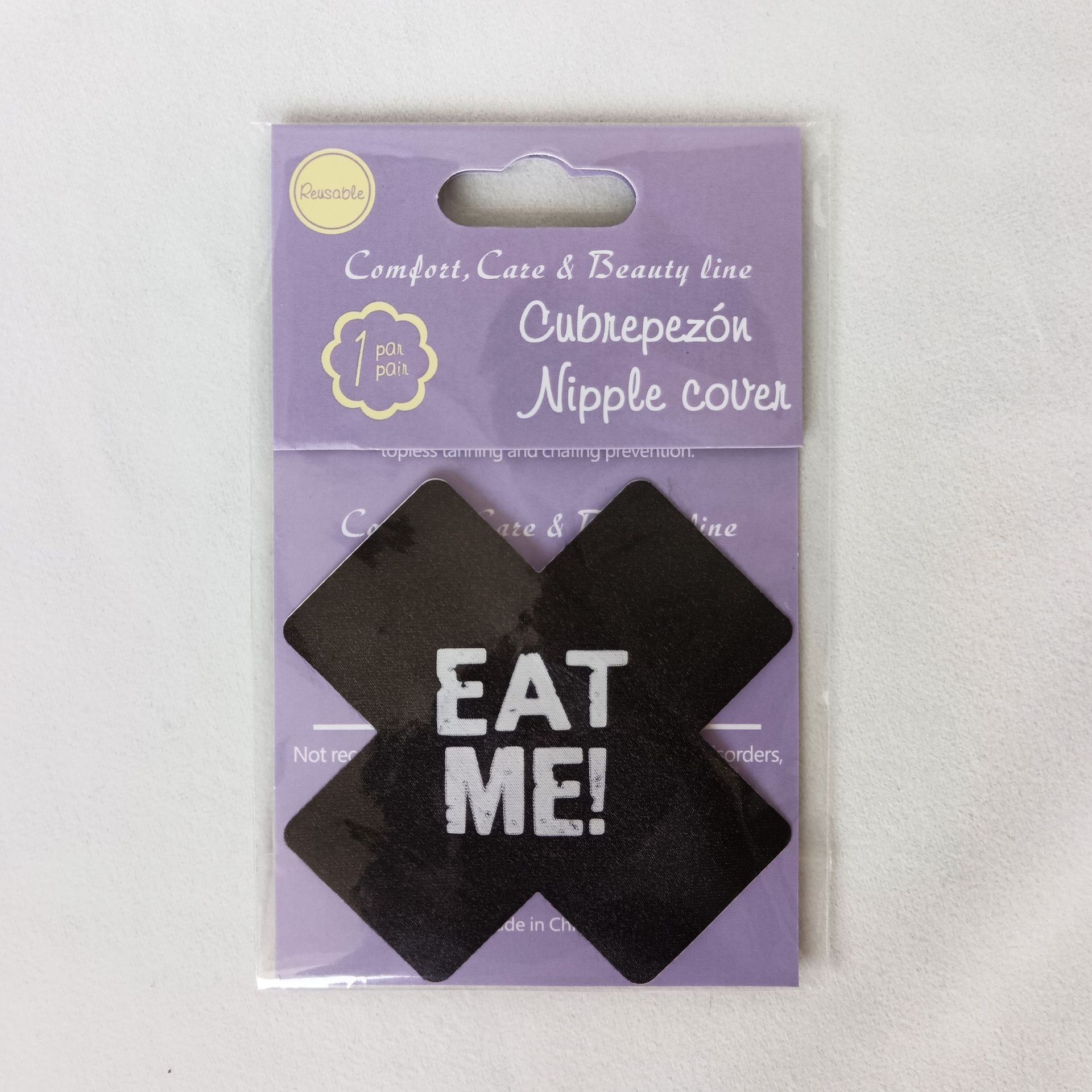 블랙 크로스 인쇄 EM(골판지 포장)