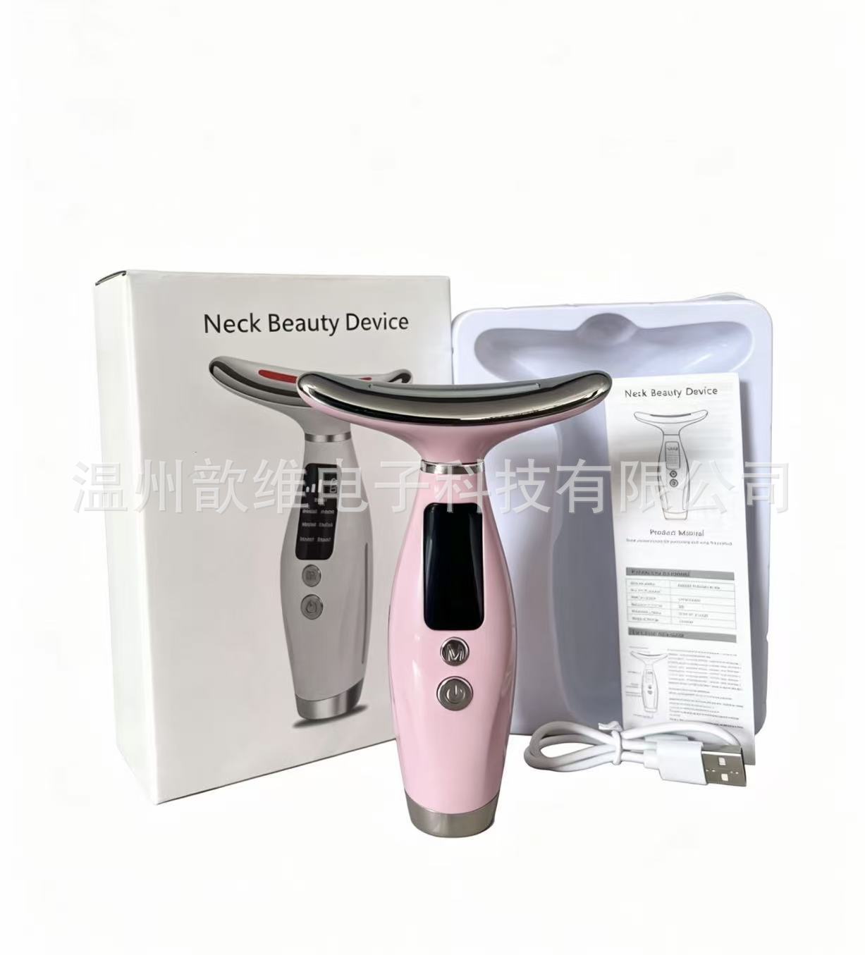 Instrumento de belleza de cuello, instrumento de belleza de cuello, instrumento de estatura de cuello, instrumento de masaje de estatura de cuello y cara de doble propósito de microcorriente, instrumento antiarrugas