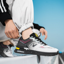 PLUS新百伦官方正品768网面百搭透气运动鞋休闲鞋男女鞋跑步鞋