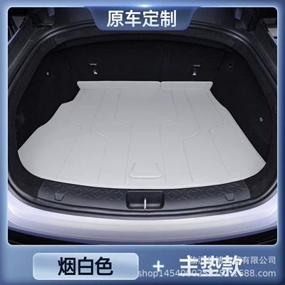 Enclosed Avita 06 Special Car | Trunk Mat - premium-smoke-white-tail-box-main-pad-avita-06