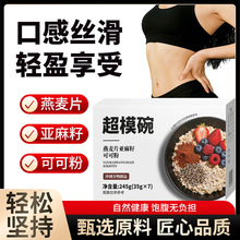 ��ģ����������Ƭ�ɿɷ۴��ͷ���������Ƭ��ͼ�ʳ�_�F؛���l