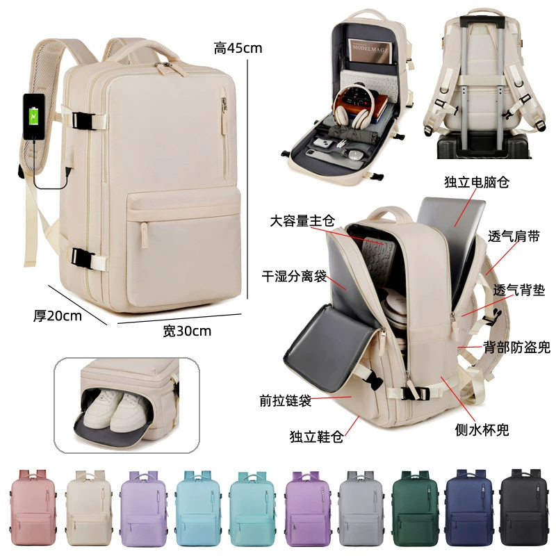 Amazon трансграничная большая емкость многофункциональный рюкзак с двумя плечами водонепроницаемая ткань независимый обувной склад сухой и мокрый мешок для кемпинга