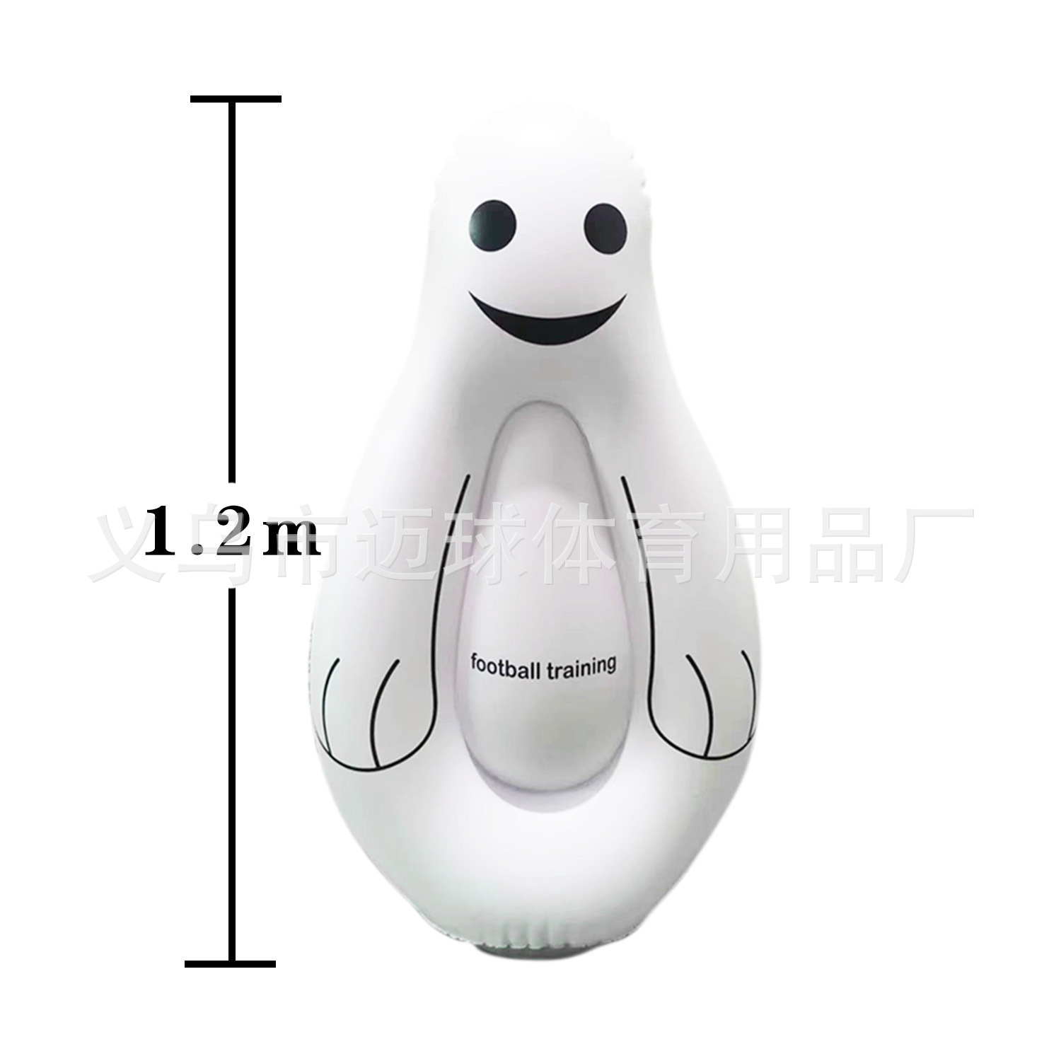 120cm 화이트 미니