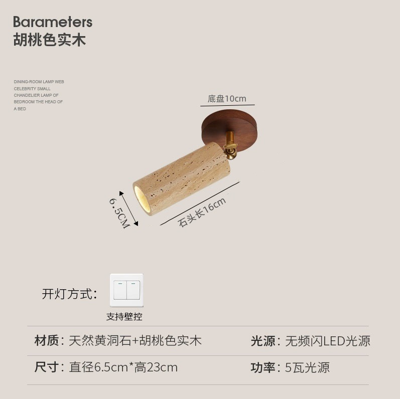 日本製 LED メインライトなしイエロークォーツストーン通路エントランスシーリングランプ中古ヴィンテージ回転可能な表面実装スポットライト