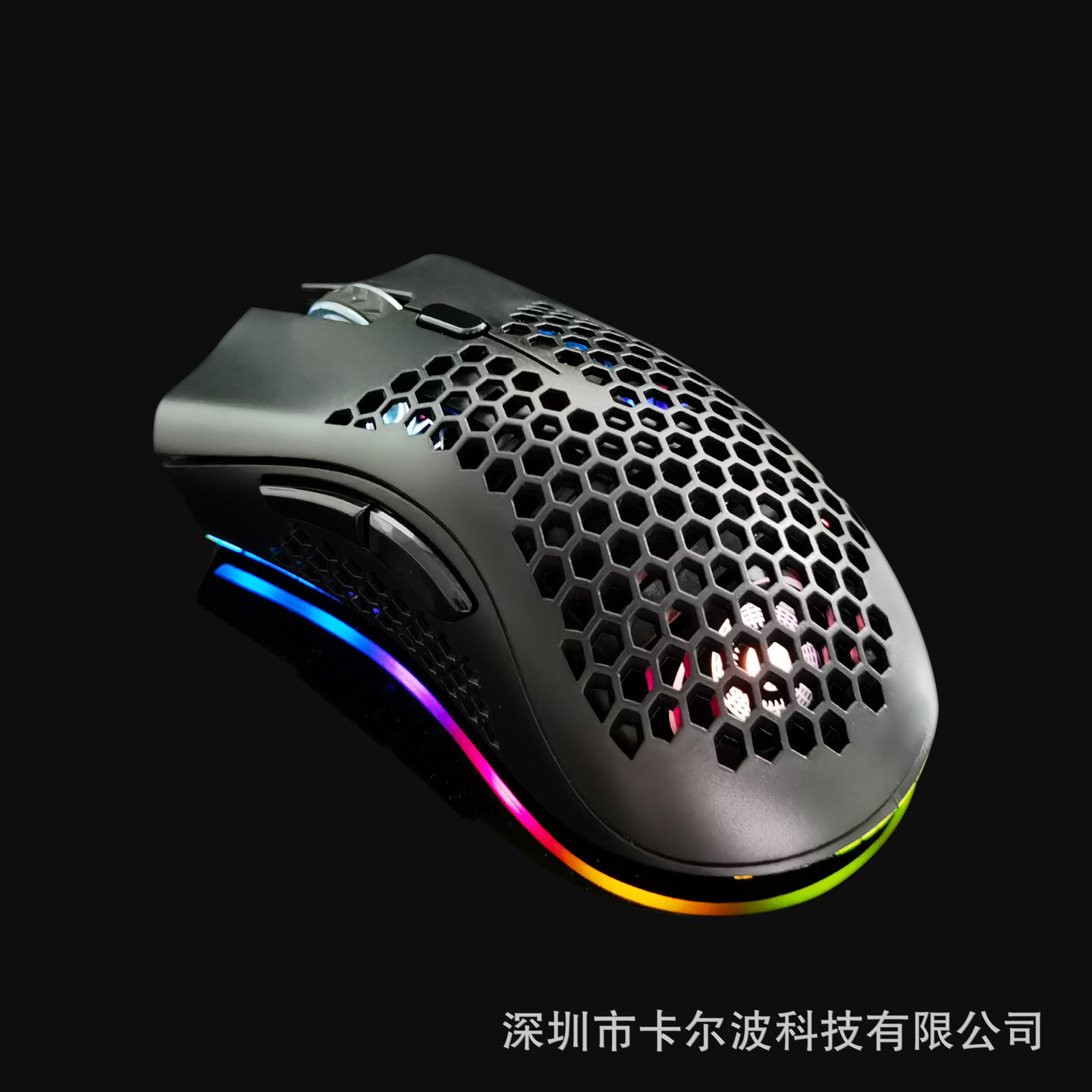 Mouse Inalámbrico Panal RGB – Ratón Gamer Hueco de Alta Comodidad