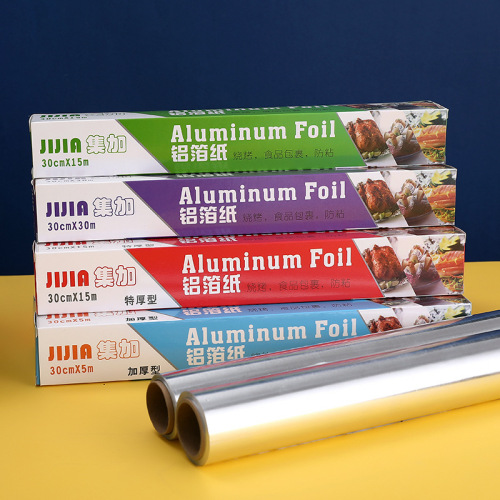 Tin foil food grade thickened barbecue tinfoil paper household air fryer oven aluminum foil paper disposable baking special