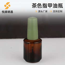北欧简约风护甲油包装瓶避光螺口密封瓶多规格小容量指甲油瓶美妆