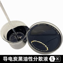 �����̿�����Է�ɢҺ�����o��������z�T����ī�܄���̼�{��늄�