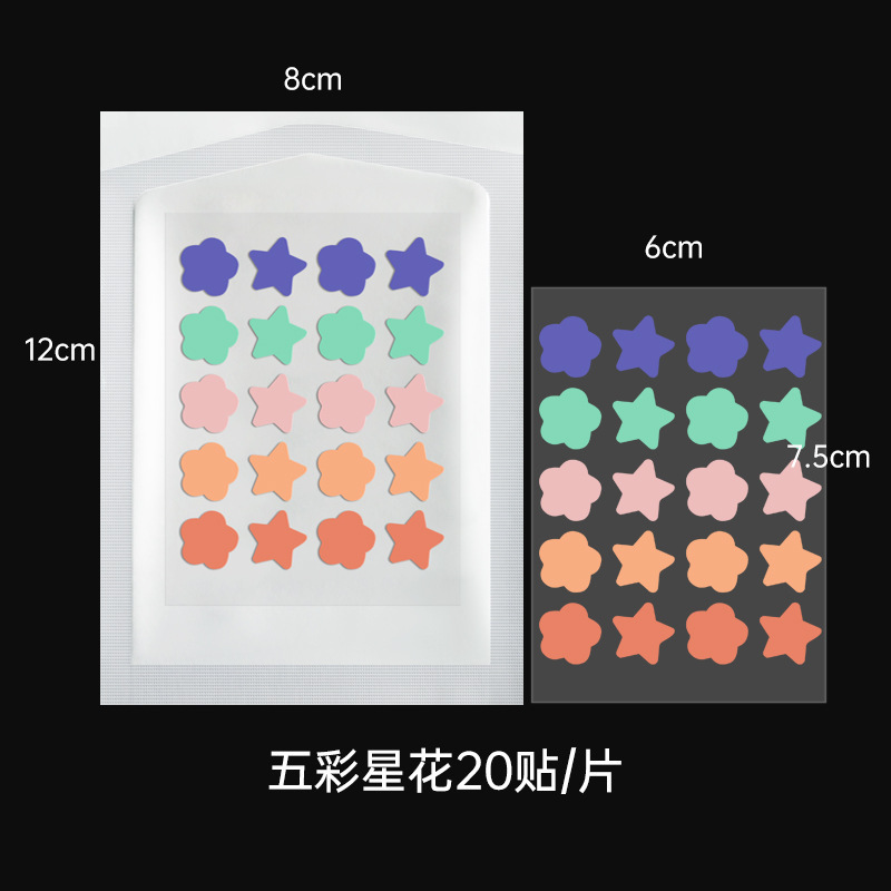 Cute acne patch, (Cross-border trading), conceals acne, Aliexpress