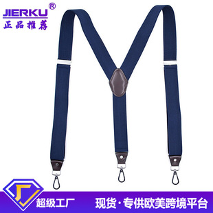 跨境货源品牌 成人3夹勾扣背带 Y型单色男女通用背带夹 SJPT-阿里巴巴