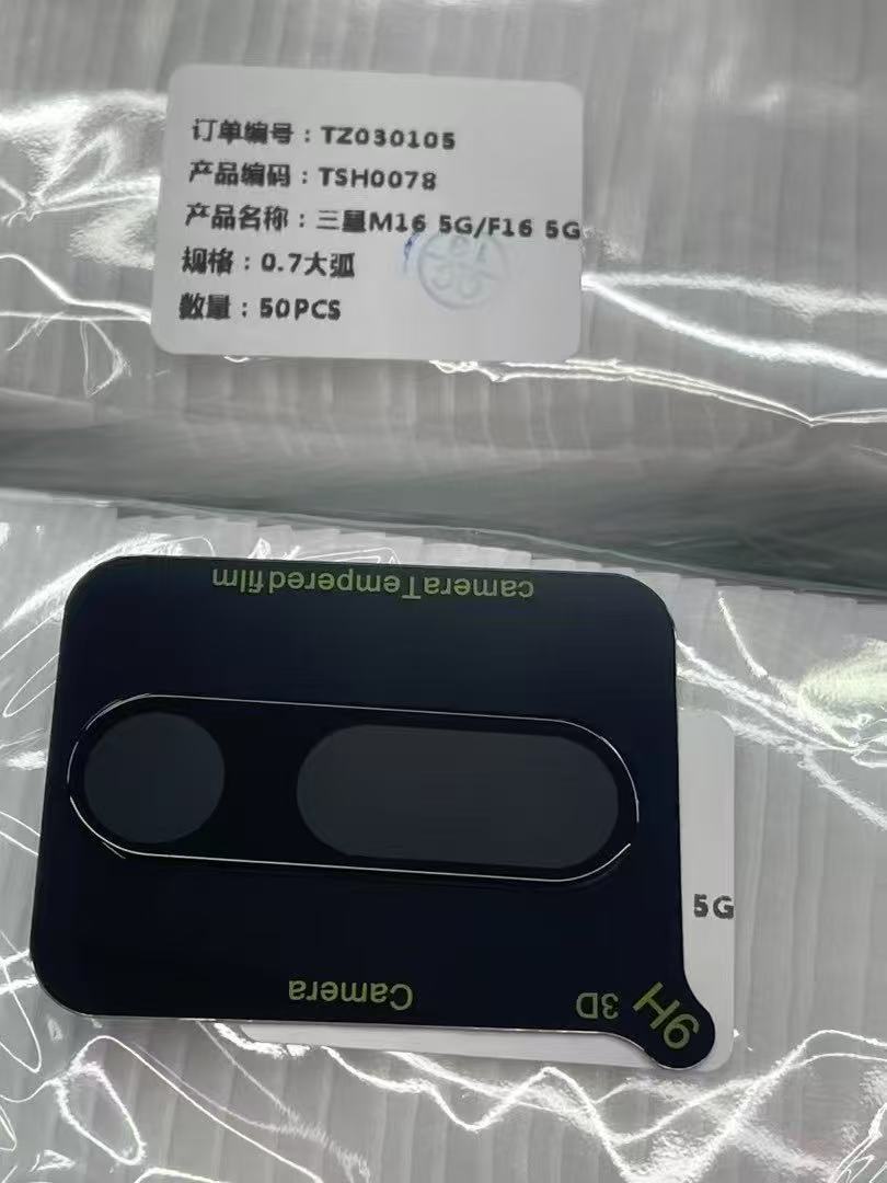 Película templada para Samsung F56, vidrio HD Galaxy M36, película anti-espía mate para Samsung, película protectora de pantalla dividida.