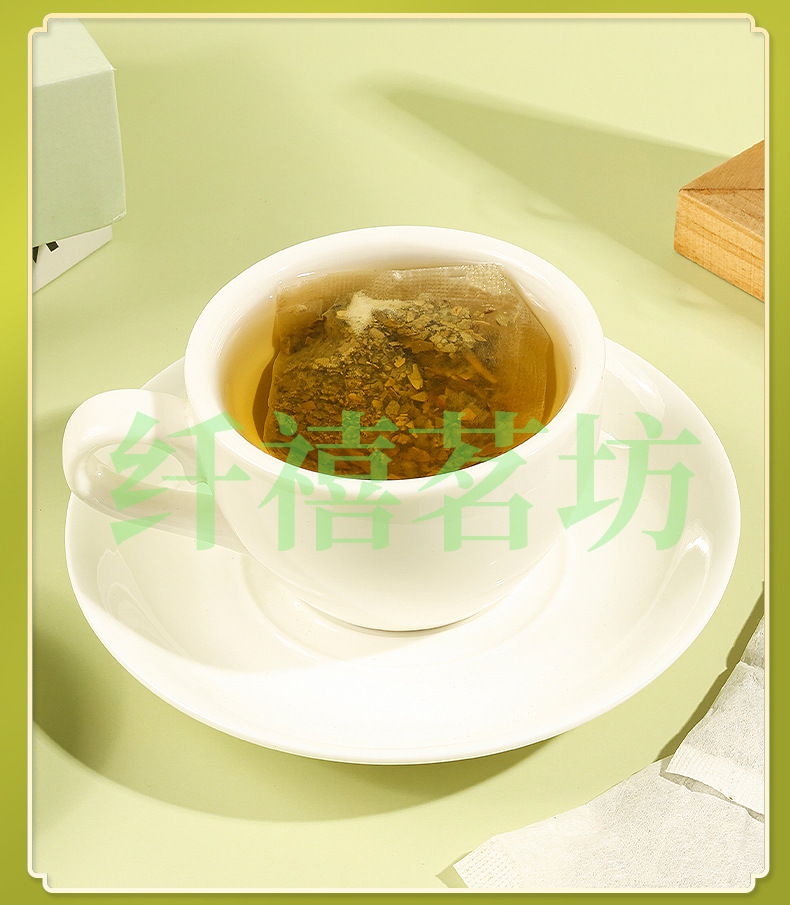 Yerba Mate Tea Bags 3g x 20 Pack 60g Hot Brew Herbal Tea in use