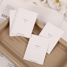 THANKYOU笑脸耳环耳钉项链手链卡纸饰品包装卡片两件套现货批发