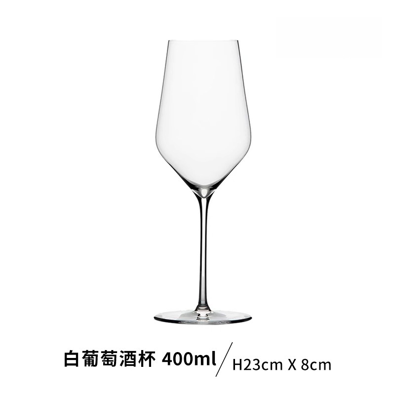 Ultra thin wineglass, 400 ml