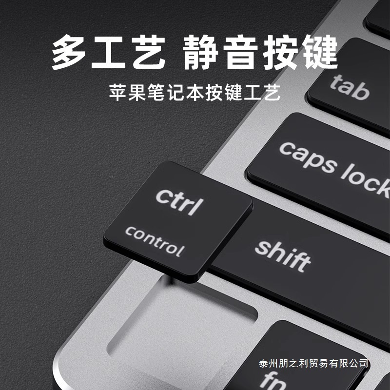 2025蓝牙无线键盘鼠标套装笔记本电脑iPad平板外接小键鼠办公静音|undefined