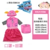 Sleep mask, medical mask, with short sleeve