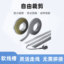 pvc�������b��ճ�����[���b�������늾��W���ړ�ܛ�߾��۰��b