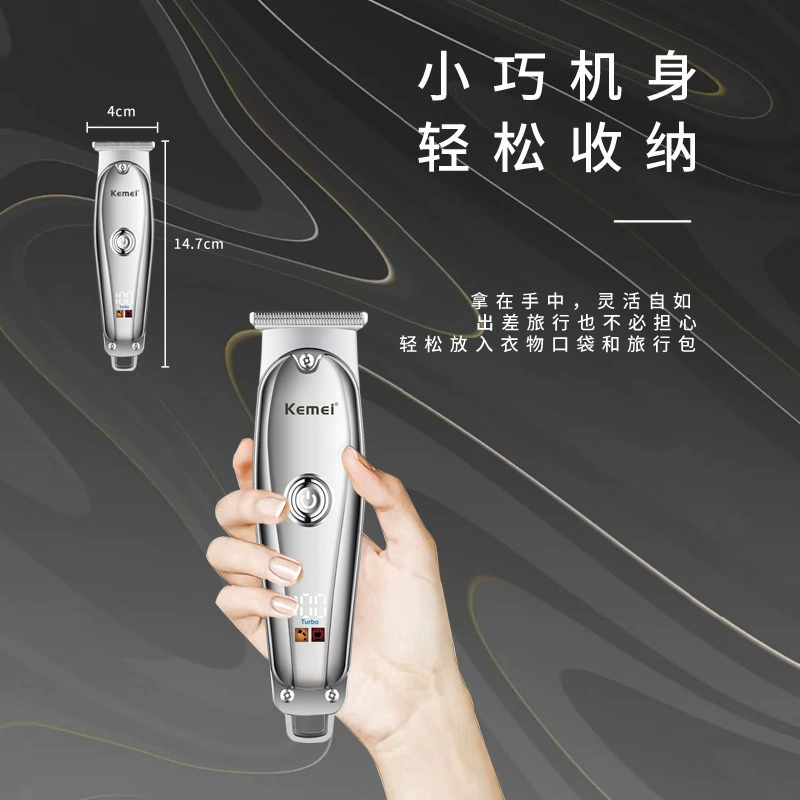Kemei, сверхдлинная машинка для стрижки