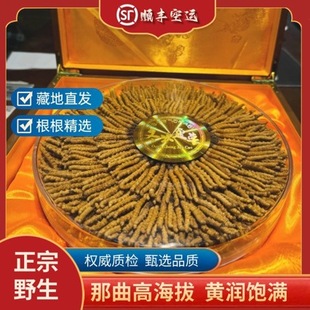 Ұ�����x�Ĳ�����Ұ�����x�Ĳ����������x�ݸ�؛��ɟo��ݶY���b