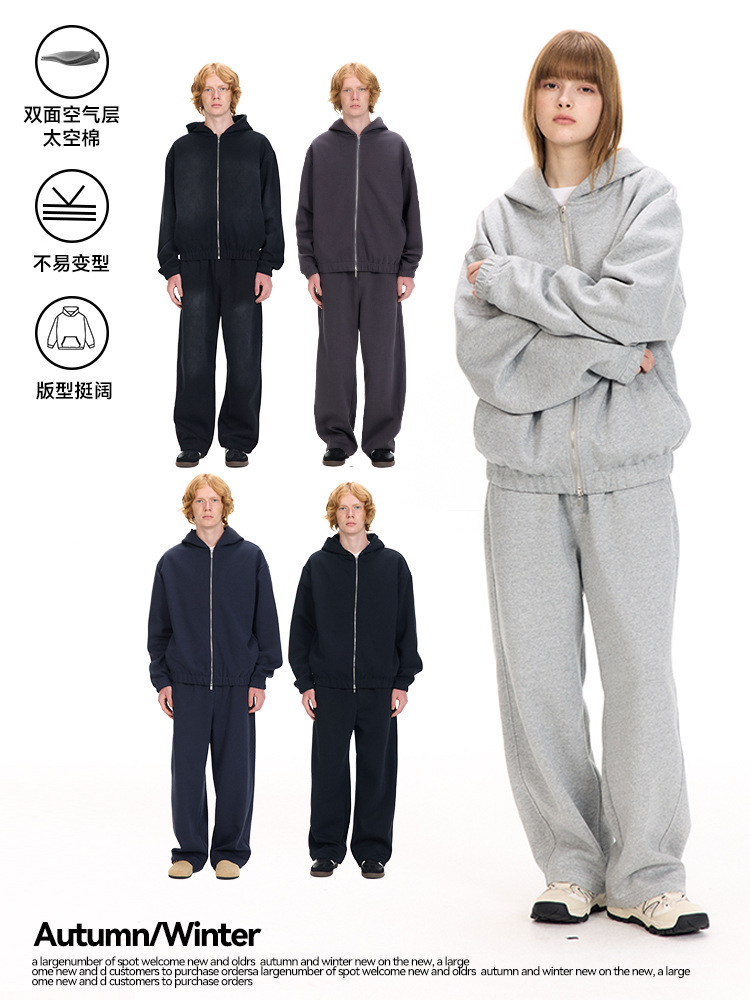 UNF 380G capa de aire de doble cara traje de suéter de perfil de algodón espacial otoño e invierno suéter con cremallera pantalones de cimitarra hombres y mujeres