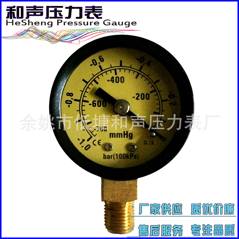 ����������ձ���ѹ��Y40����ѹ������ѹ����ˮѹ������ѹ����