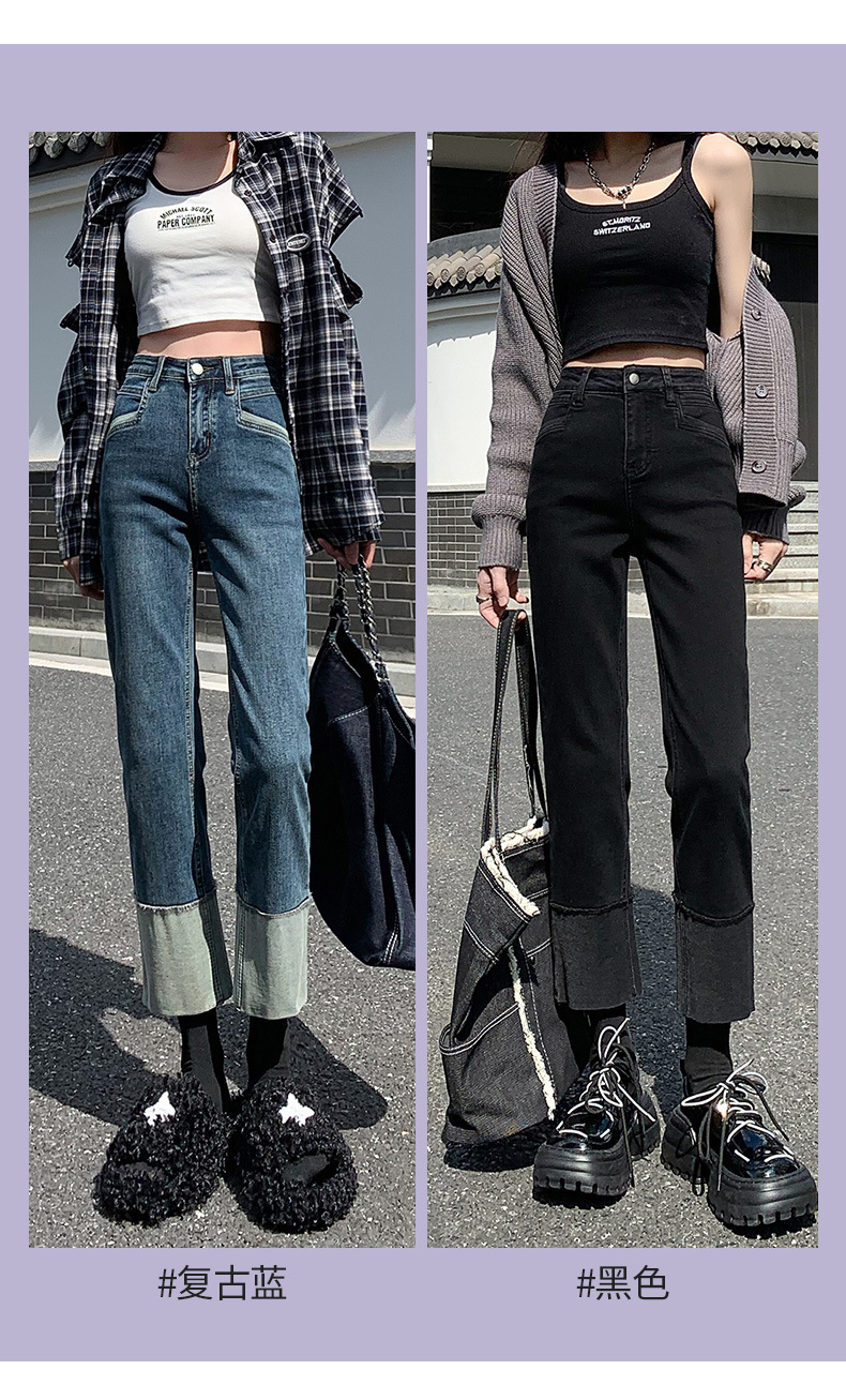 Rolled-up high-waisted straight-leg jeans for women in spring, Korean style, elastic and slimming, making you look petite. Trendy cigarette tube pants pic 2