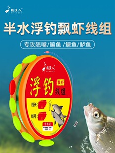 ����N���c�~����Ư���M���`�����{Ư�p�h��ˮ����h�rើ�