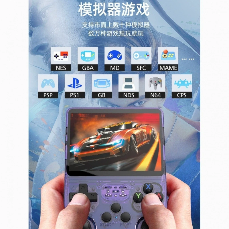 Ностальгическая портативная игровая консоль R36S с цветным экраном PSP мини GB, ретро аркада и ТВ портативная