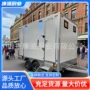 一体公共卫生间厕所洗手间