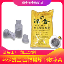 һ��؛Դ�G���S���x�V����ᘌ����s��V���Gɫ��ˇ��Ч�x��