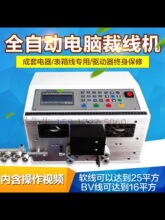 ��Ӿ�ȫ�Ԅ���X�����C늾���|�ԄӲþ��C�¾��C�ž����ń����C