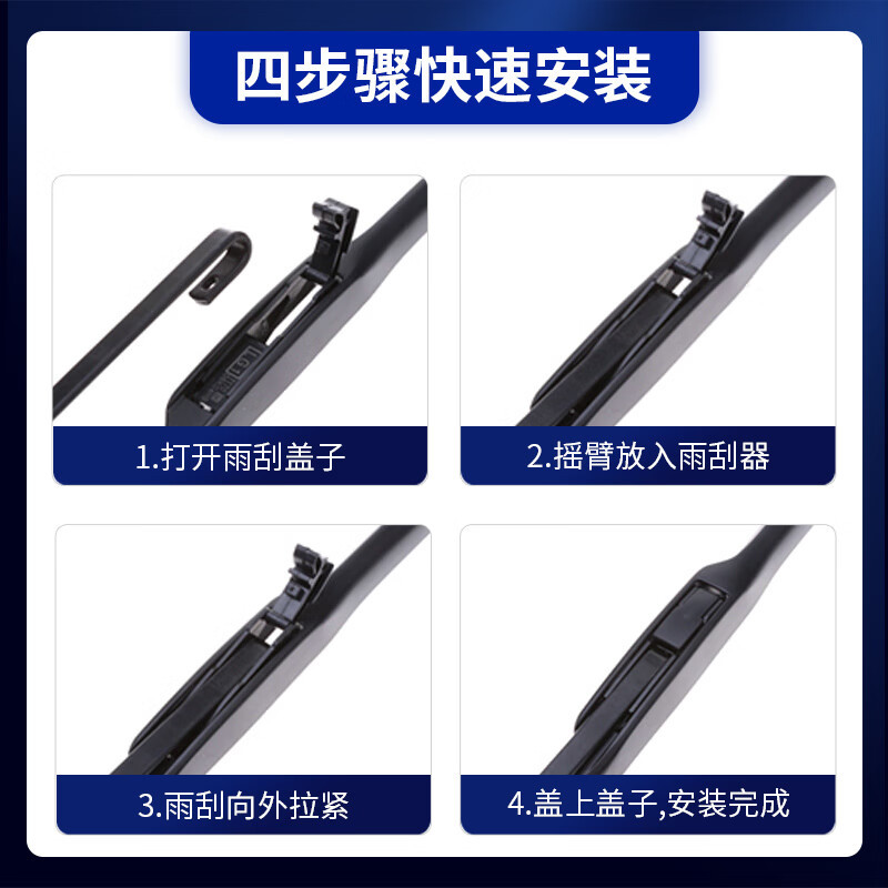 Suitable for Toyota C-HR wipers, original factory car wipers, boneless rubber strips, C-HR wipers