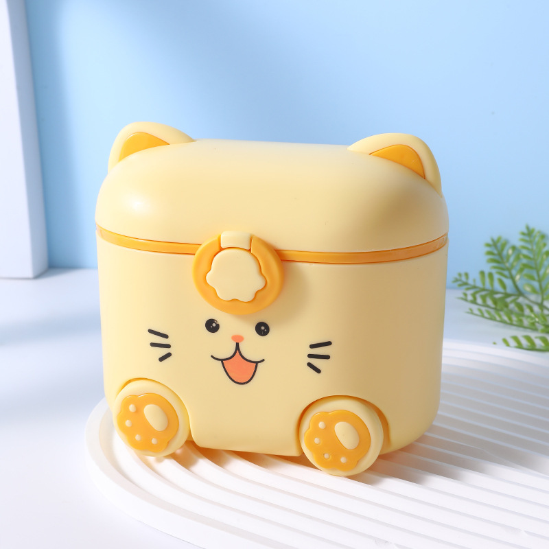 새끼 고양이 분유 상자 (노란색)