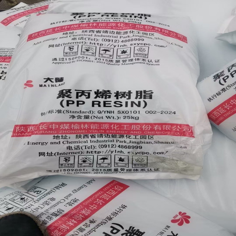 微信图片_20260112155116_1033_44