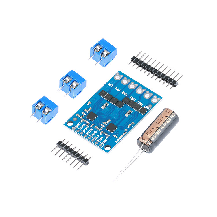 MD02大功率电机驱动 17A 双H桥驱动 电流检测 远超L298N BTS7971~