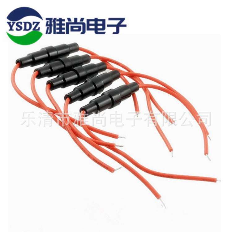 6x30保险管座 5x20保险管座 6x30保险丝座 玻璃管保险丝座