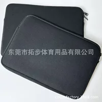 Экспорт на складе оптом 28*19 см дайвинг материал iPad защитный чехол для iPad сумка на молнии