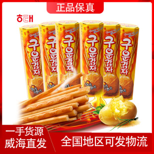 �n���M����ʳƷ��̫̼��С��lը�������l�ó����eС��ʳ27g�