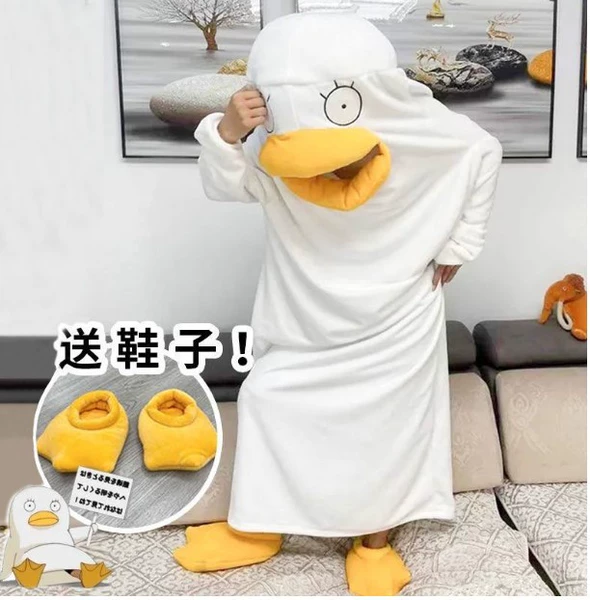White duck robe+shoes