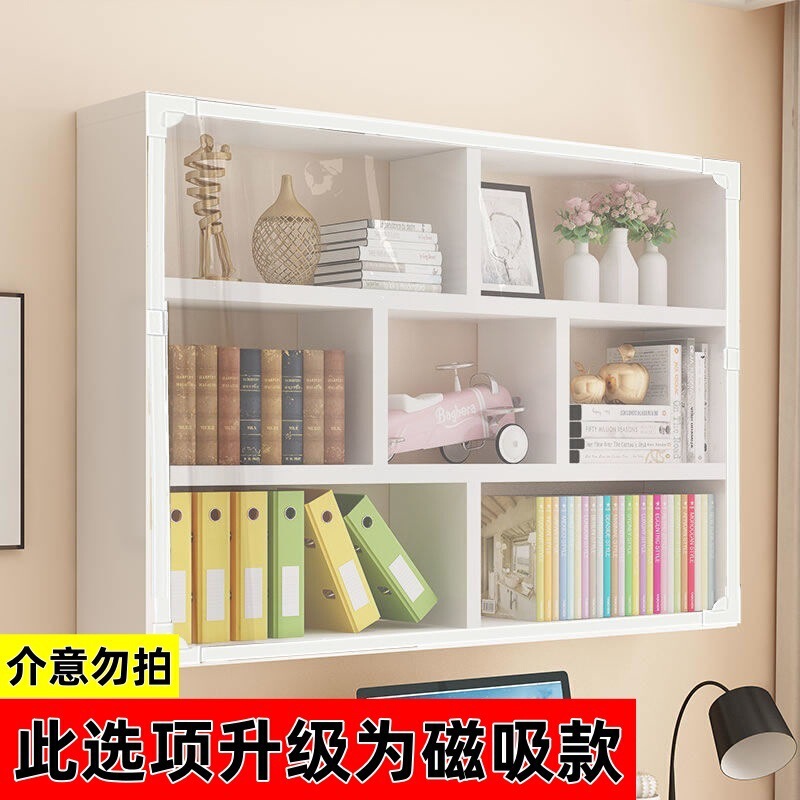 防尘防水长虹玻璃遮挡帘磁吸橱柜衣帽间自粘磁条书柜门免打孔门帘|undefined