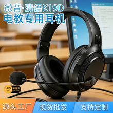 K19���Ȧ�^��ʽ�о����C 늽̌W����ԇ����늸��W�n�k��ͨ�ìF؛