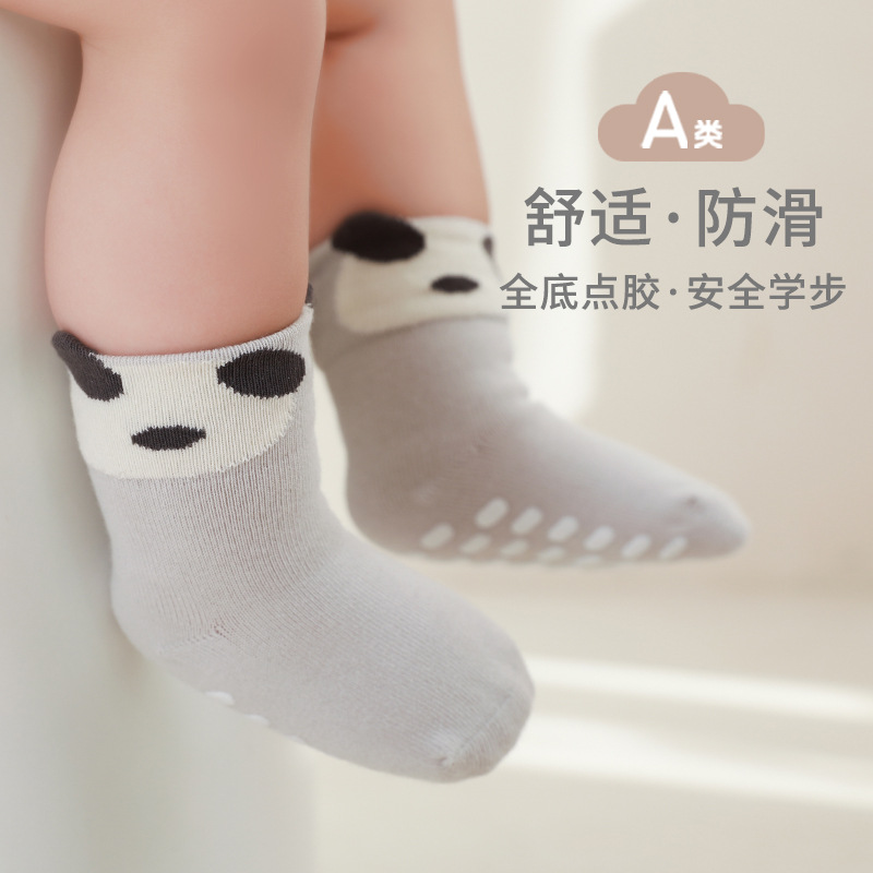 Primavera nuevo bebé piso calcetines interior completo inferior pegamento antideslizante lindo de dibujos animados Infantil Educación Temprana a prueba de frío niño Calcetines