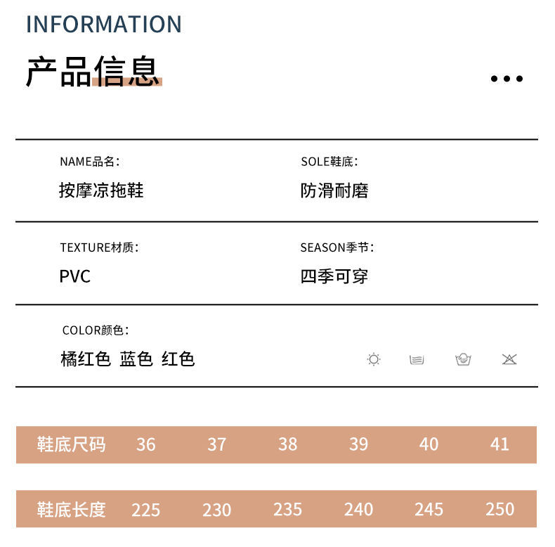 详情图11.jpg